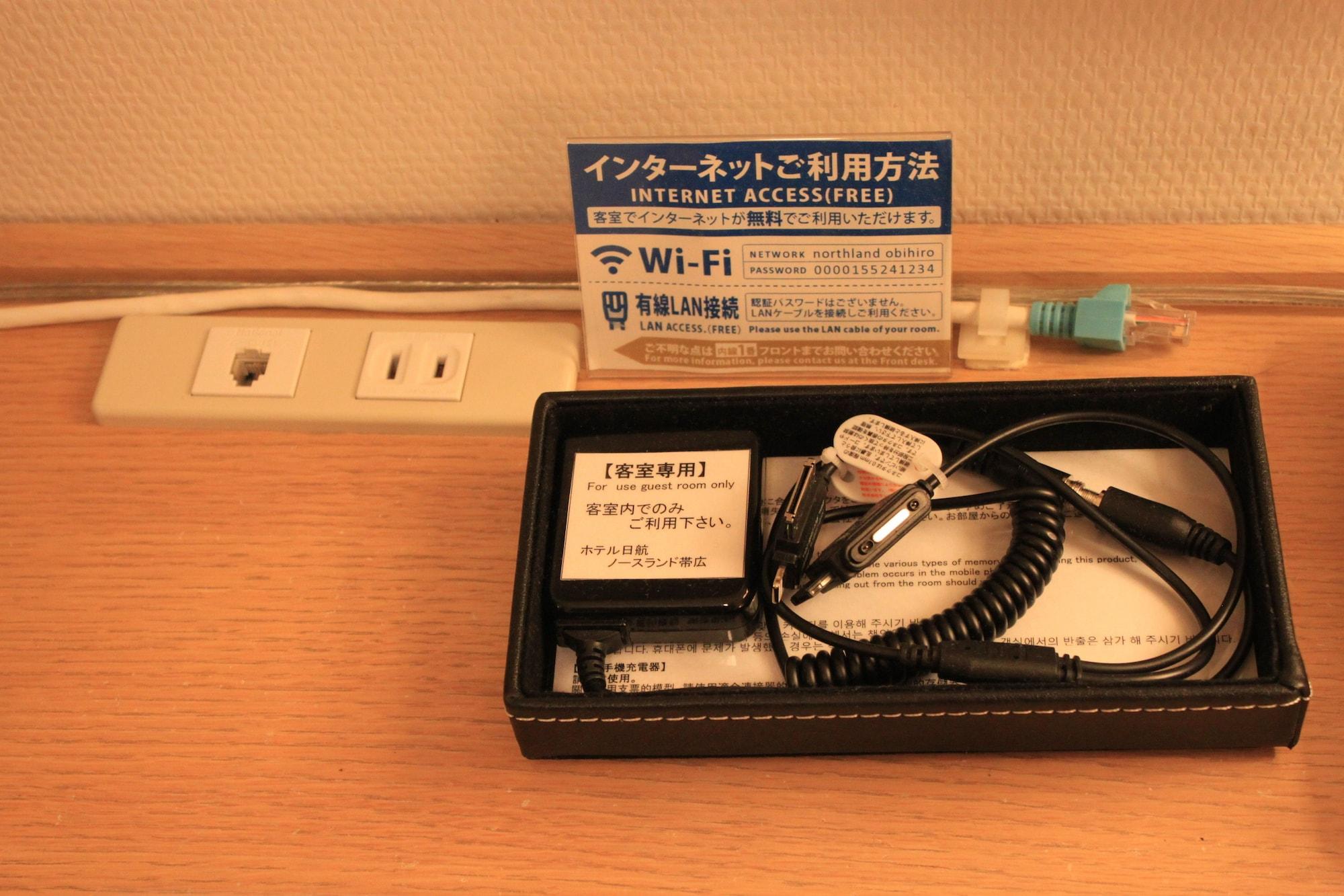 Hotel Nikko Northland Obihiro Eksteriør billede